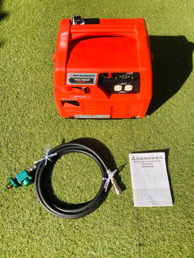 三菱　ポータブルガス発電機　三菱携帯発電機　LPGプロパンガス　MGC900GP