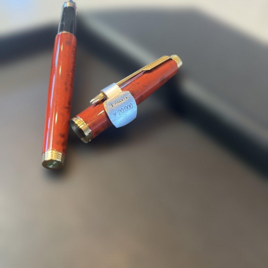 パーカー万年筆ペン先14金新品