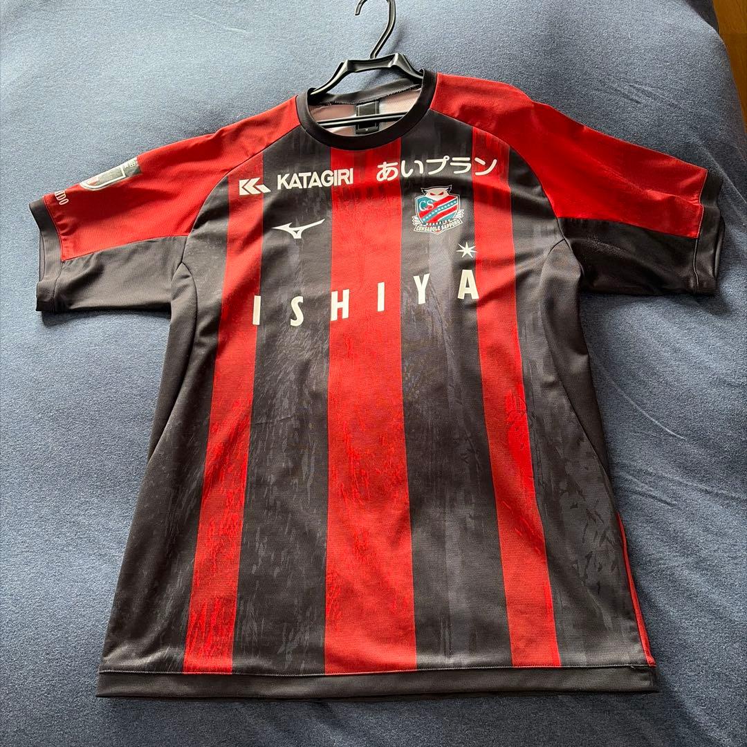 【うー】#6高嶺朋樹 レプリカユニフォーム&フェイスタオル