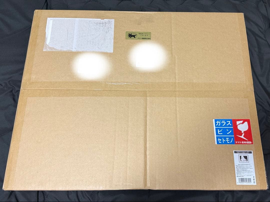 その着せ替え人形は恋をする 福田晋一 直筆サイン入り複製原画 ハニエル