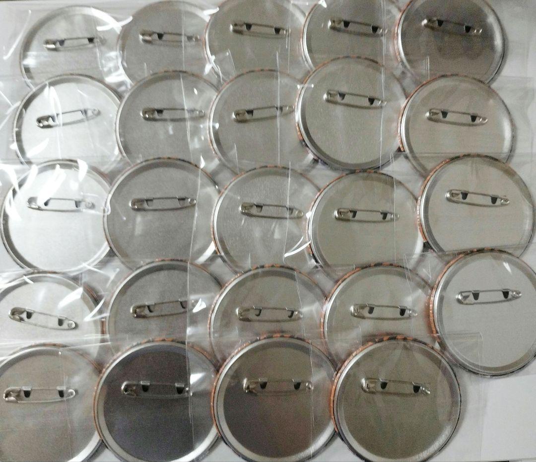 ヒプマイ 躑躅森盧笙ファンミ アップ缶バッジ 24個セット