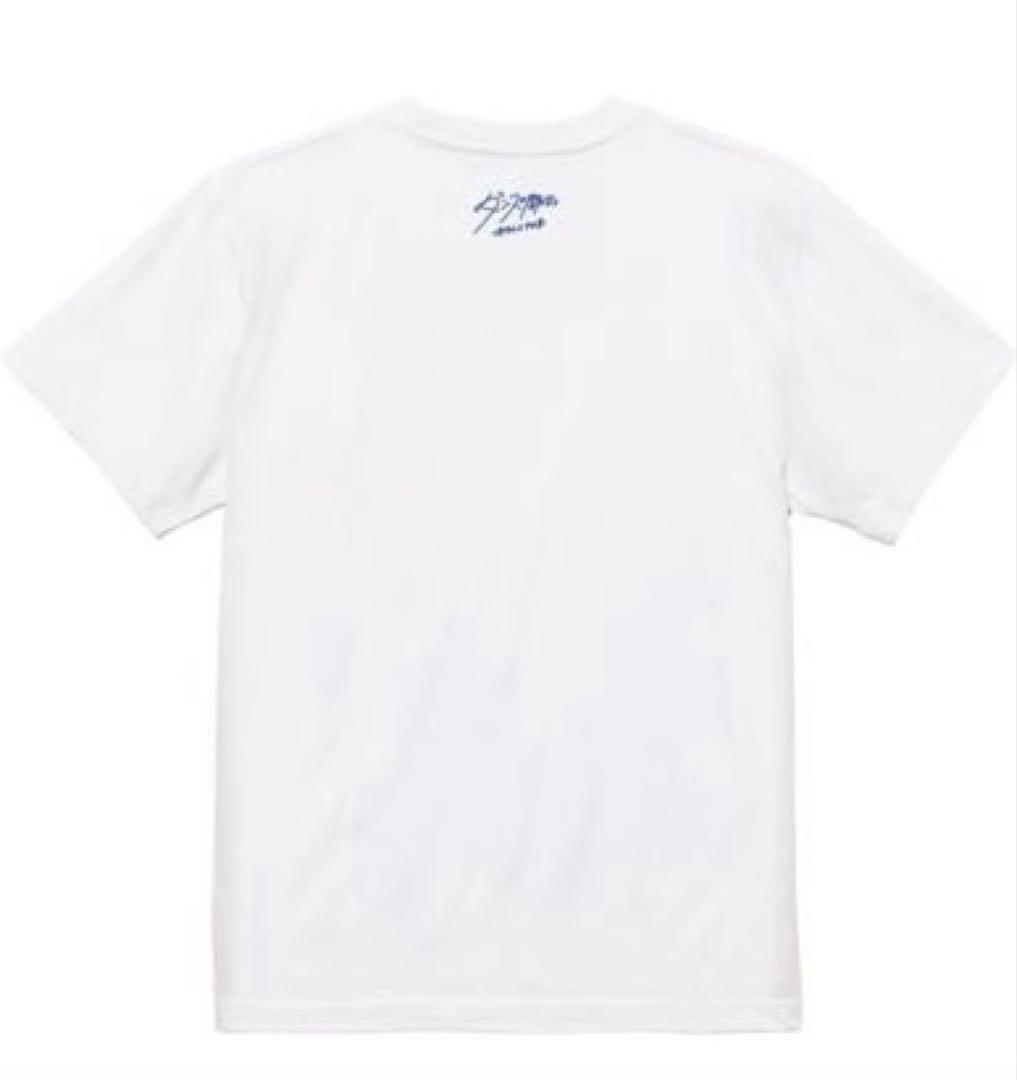 新品未開封　ダンスに間に合う　ジャケットデザイン　Tシャツ　XL