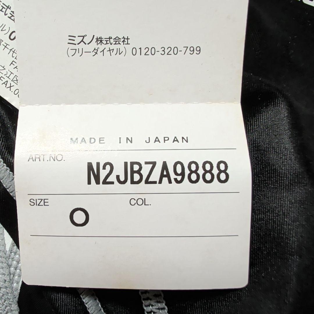 Mizuno 競泳水着 ブラック/ホワイト