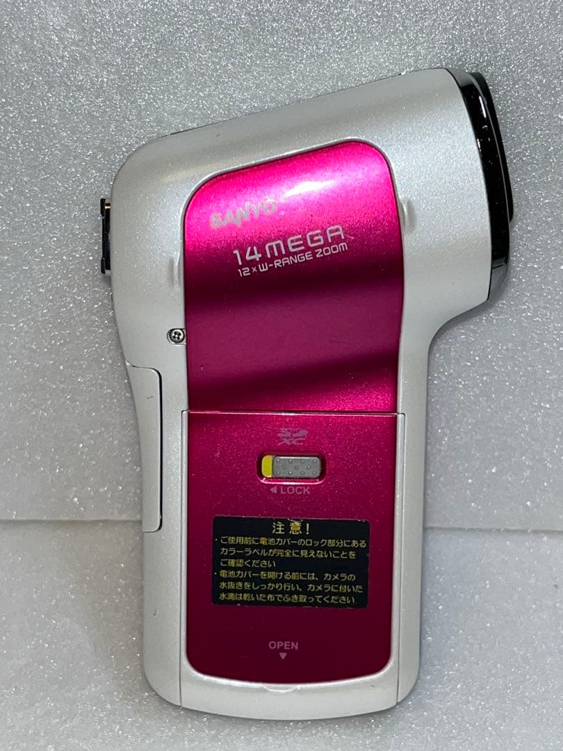 ⭐️良品美品⭐️SANYOデジタルムービーカメラXacti DMX-CA100(P)