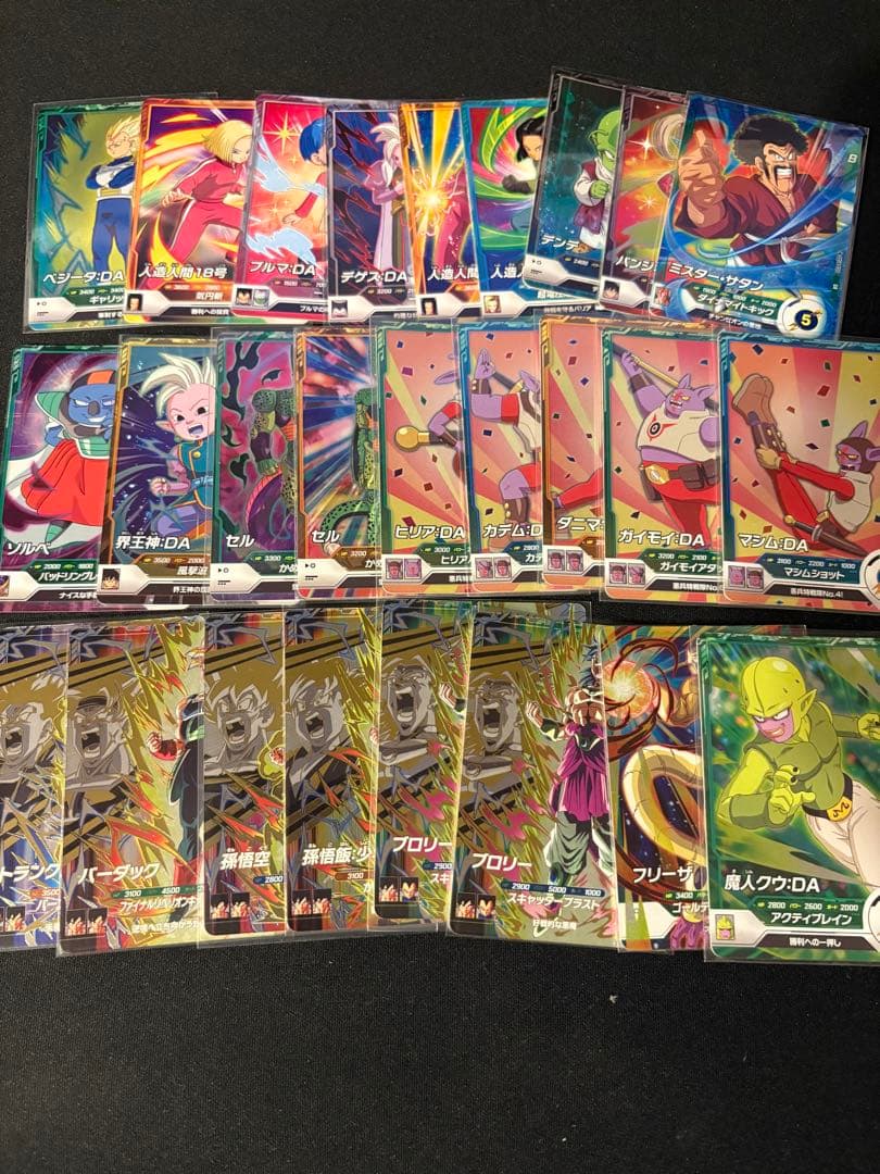 ドラゴンボールスーパーダイバーズ引退品まとめ売り
