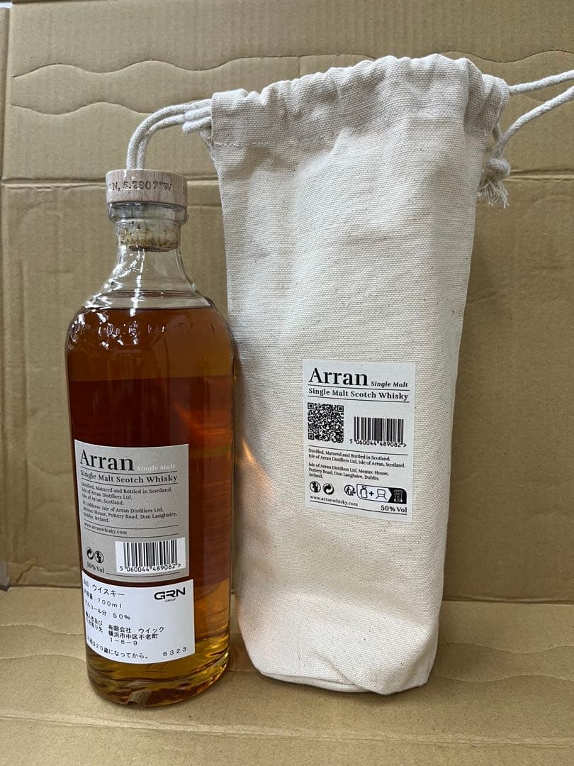 アラン ドゥエロ ディスカバリー「シグニチャーシリーズ」エディション3