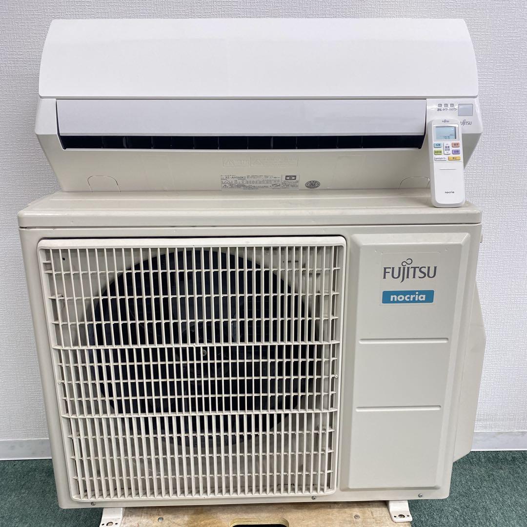 送料無料＊エアコン 富士通 2020年製 18畳 本体＊大阪 AS780