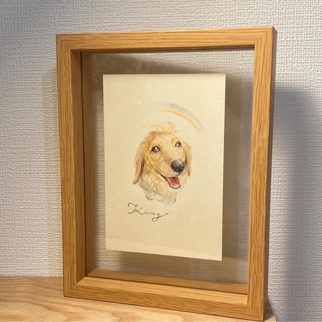 似顔絵　ペット　色鉛筆　うちの子　グッズ