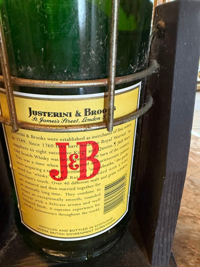 古酒　50年近いJ&B Rare ウイスキースタンドつき値引き可能