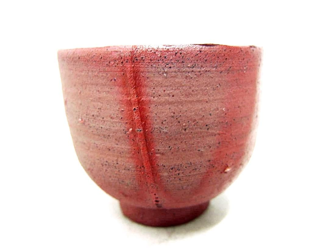 人間国宝　藤原雄　ぐい呑　M273