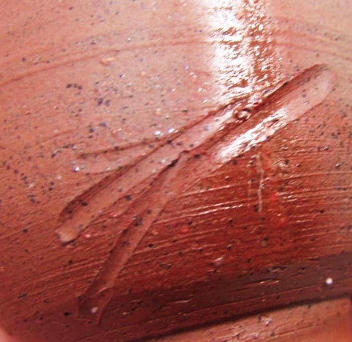 人間国宝　藤原雄　ぐい呑　M273