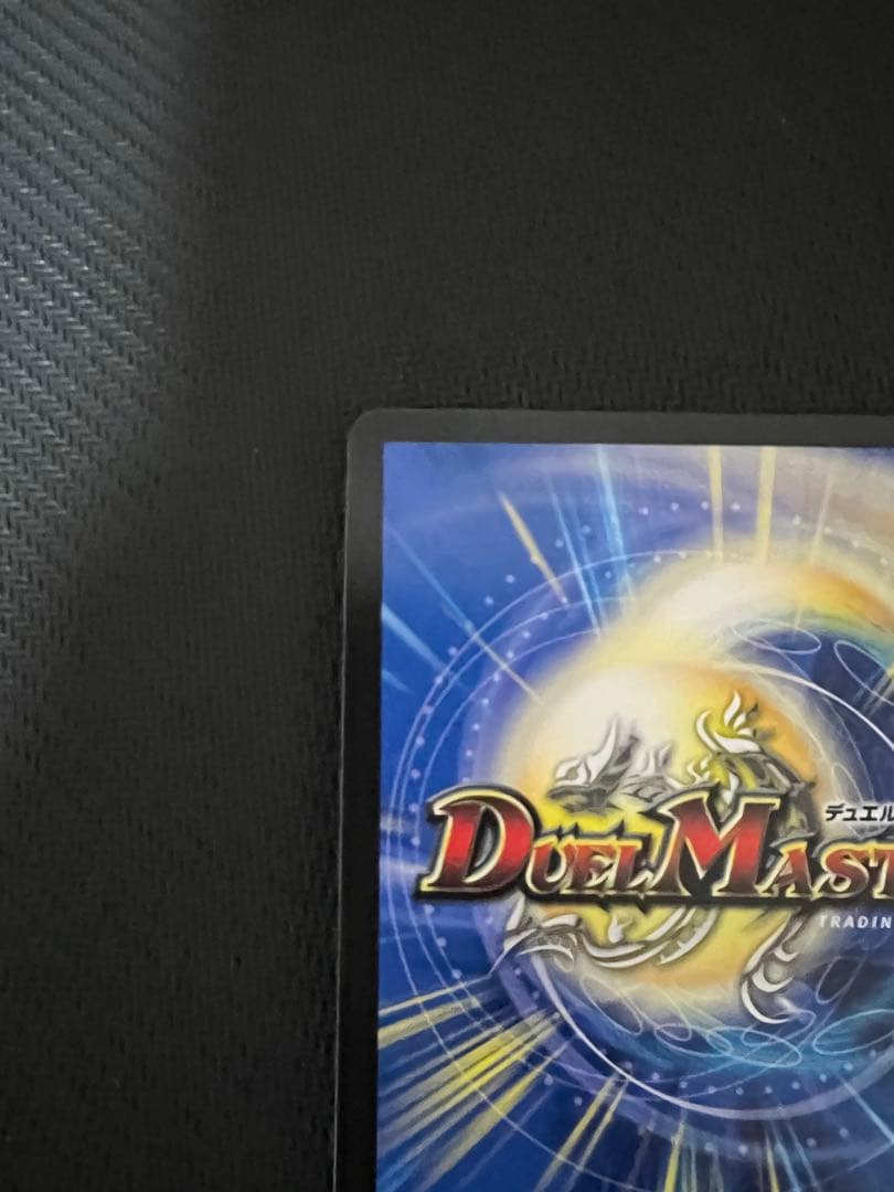 漆黒の深淵ジャシン帝 シークレット 技の王道