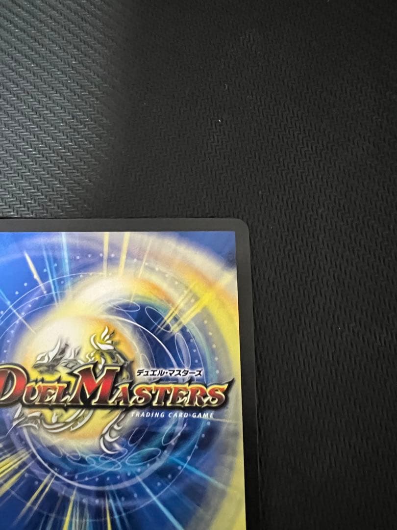 漆黒の深淵ジャシン帝 シークレット 技の王道