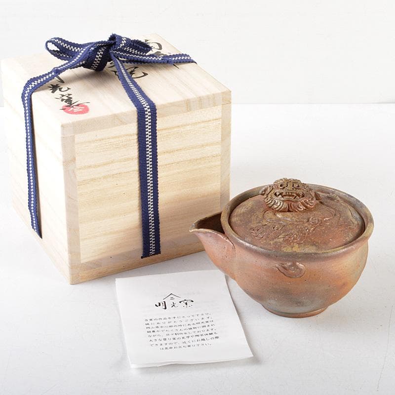 煎茶道具　備前焼　明光窯　神獣摘　宝瓶　急須　共箱　D　R6253