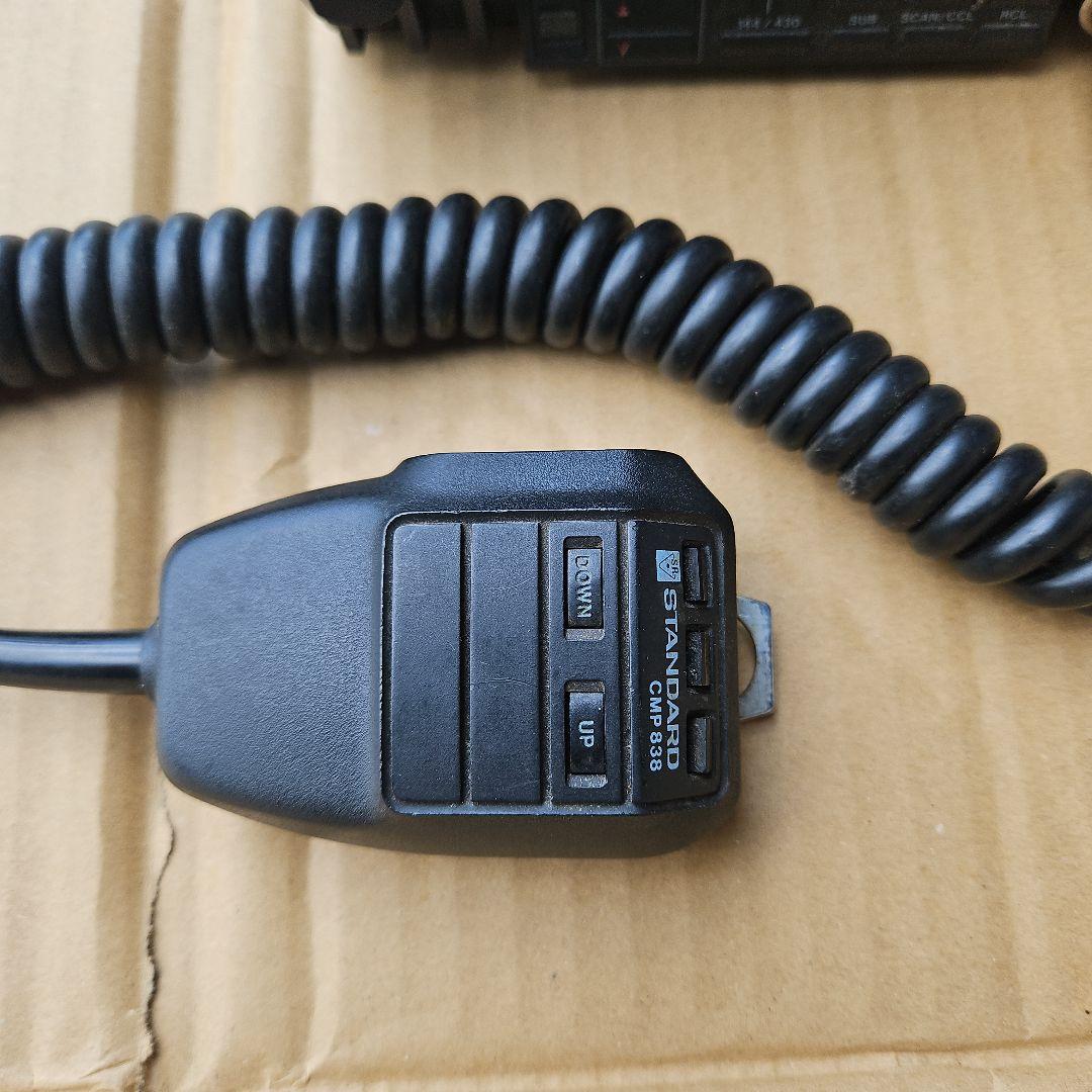 アマチュア無線　スタンダード　FMTWINBANDER 　C5000