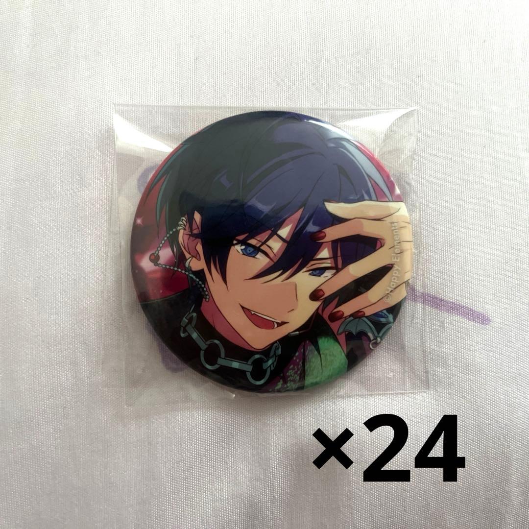氷鷹北斗 コレクション缶バッジ 24個セット
