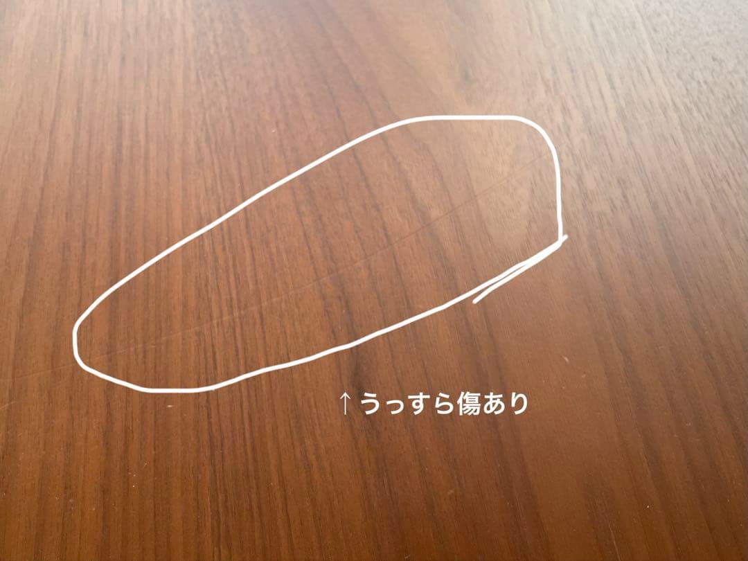 【nao様限定】 ✨おにぎり型　ローテーブル✨