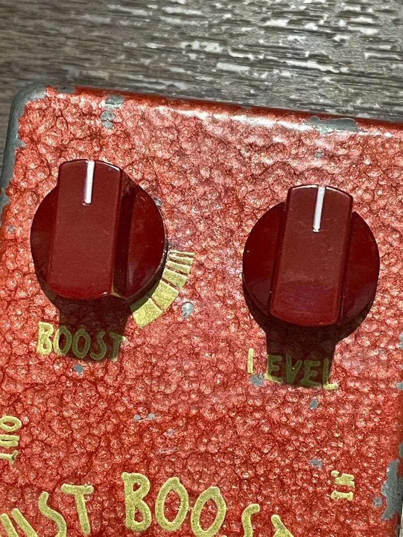 HAO RUST BOOSTER 9V ハオ ブースター