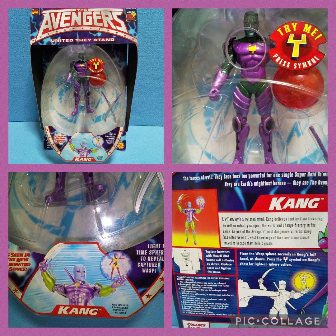 開封品+未開封☆アベンジャーズ アニメイテッド 7体セット/トイビズ