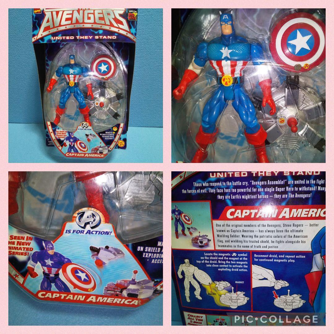 開封品+未開封☆アベンジャーズ アニメイテッド 7体セット/トイビズ