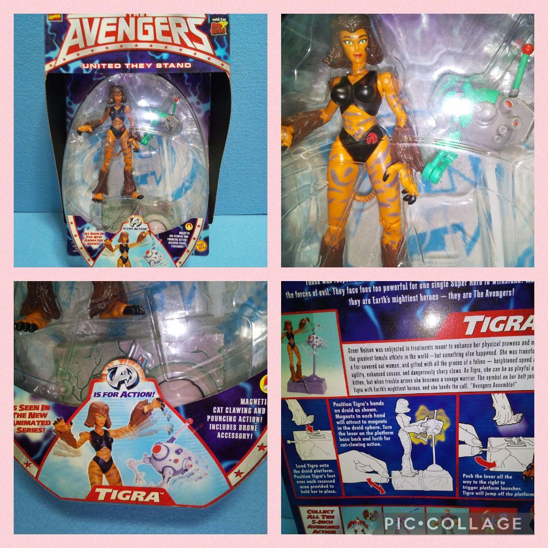 開封品+未開封☆アベンジャーズ アニメイテッド 7体セット/トイビズ