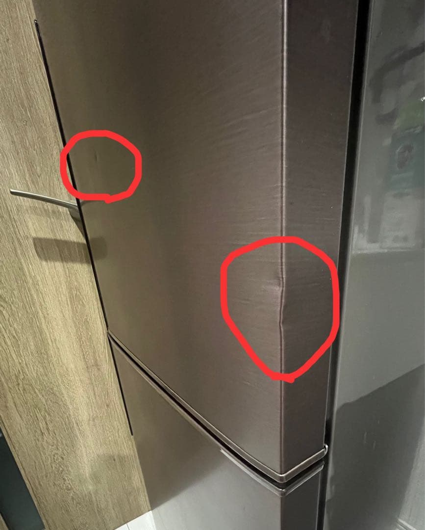 お取引様決まりました。SHARP 冷蔵庫 2ドア 配送料込