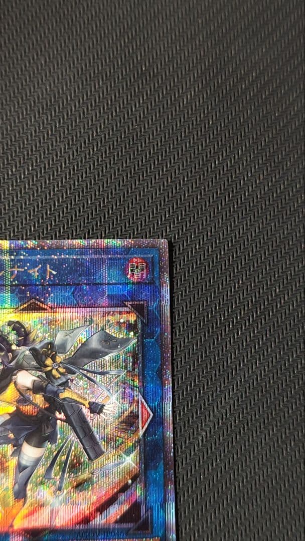 SPリトルナイト 25thシークレット AGOV-JP046