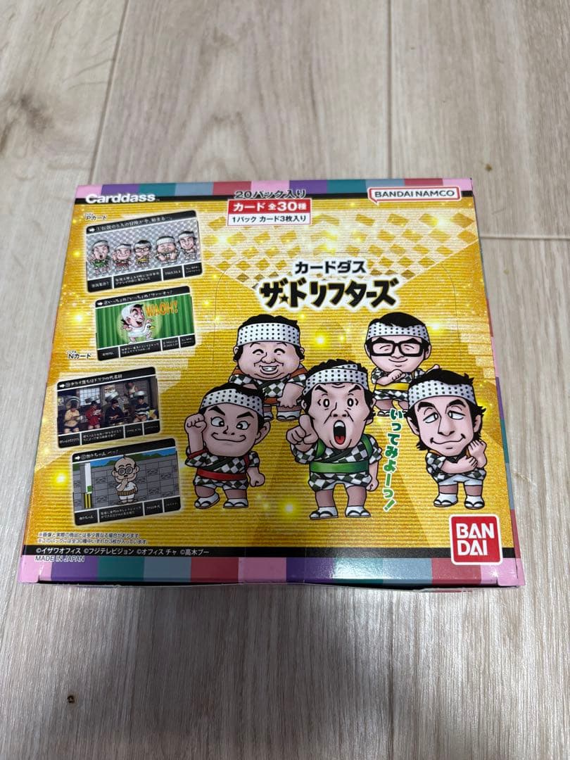 カードダス ザドリフターズ 30枚セット
