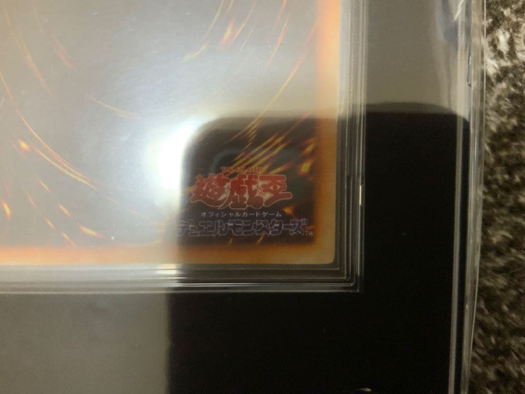 専用　暗黒騎士ガイア　遊戯王　エラー