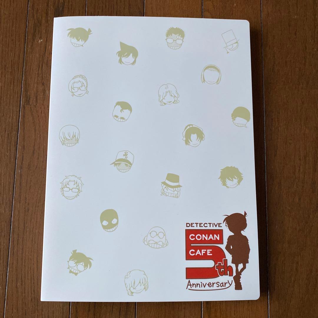 名探偵コナン コナンカフェクリアファイル19枚セット ホルダーつき