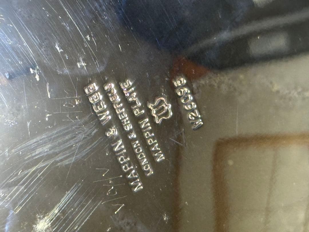 Mappin & Webb 銀メッキ円形トレイ