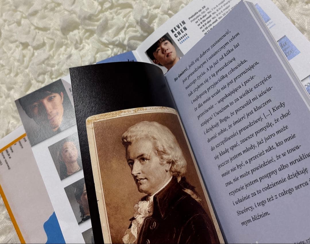 【非売品】 ショパンコンクール 2025 公式 命日レクイエム