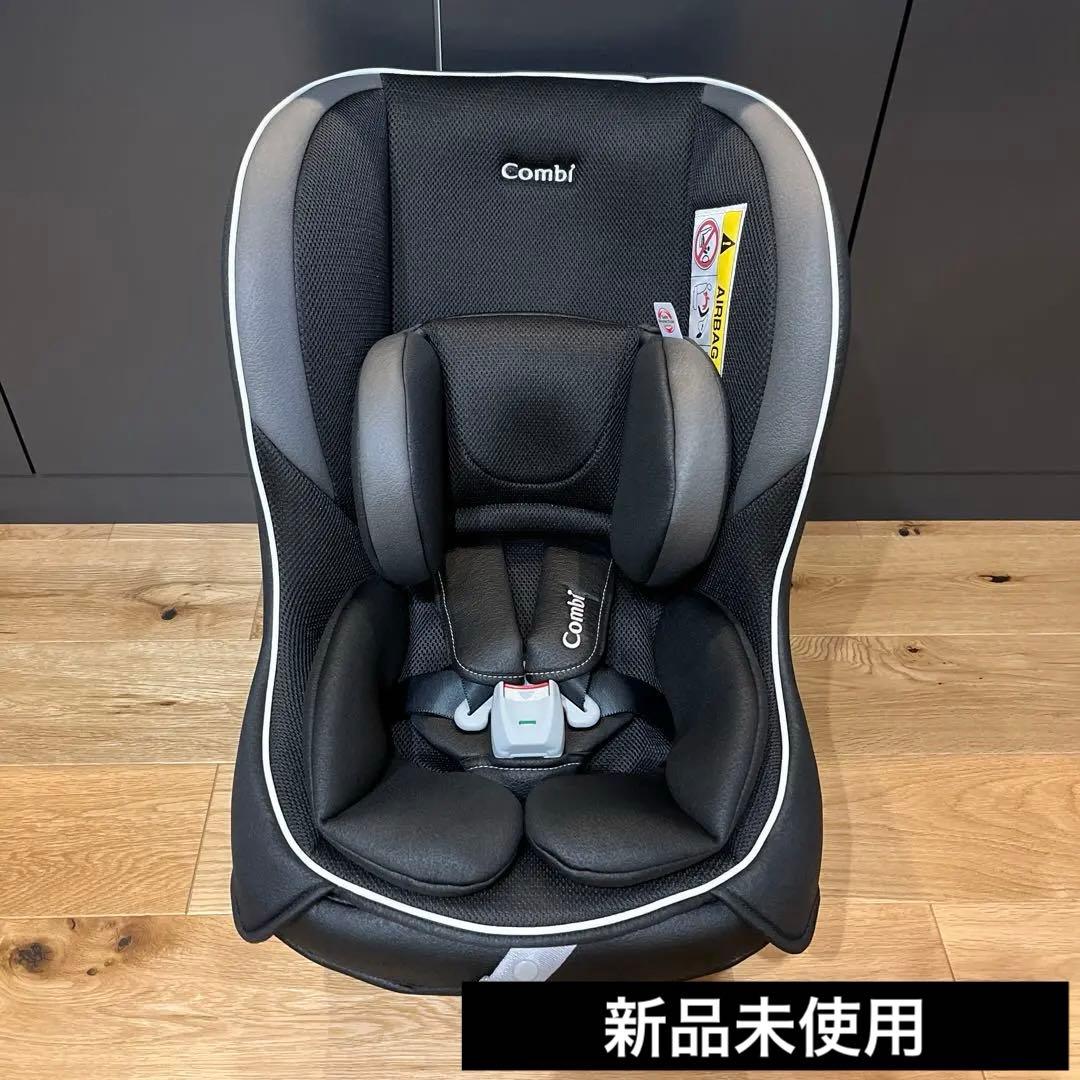 【新品未使用】コンビ チャイルドシート