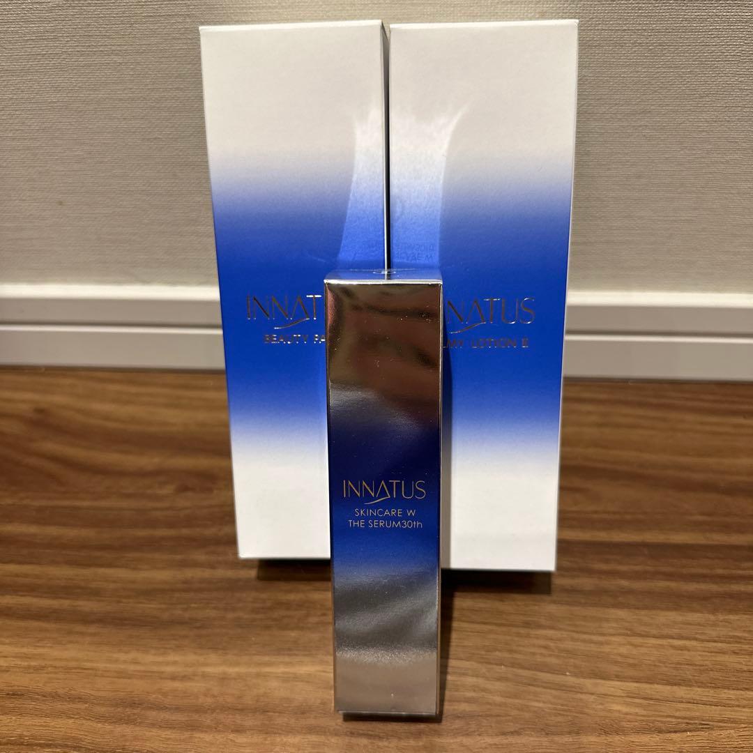 イナータス パーミィローションⅡ+ビューティパック+美容液 3点セット