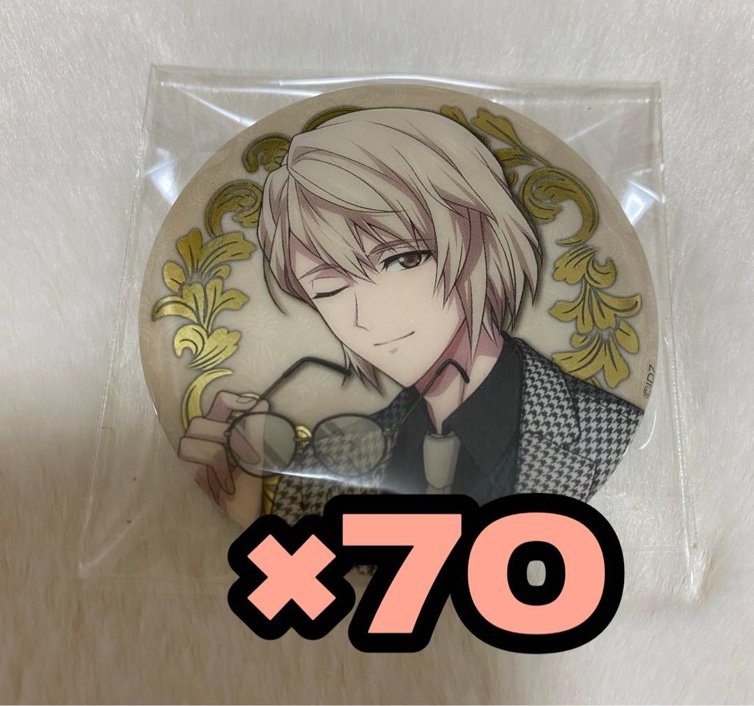 アイナナ 棗巳波 カレンダー缶バッジ2023