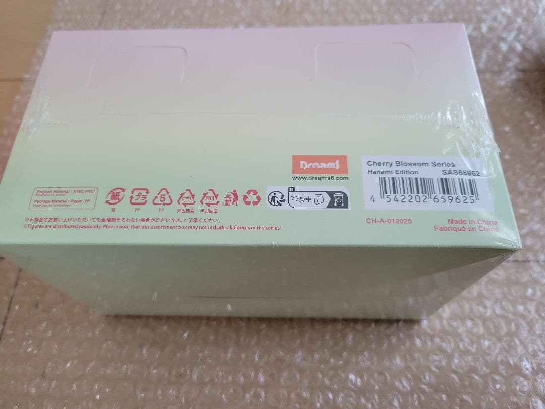 ソニーエンジェル sonny angel チェリーブロッサムシリーズ 新品未開封