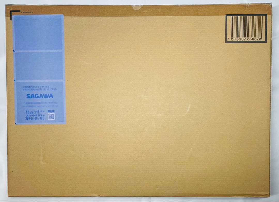 【セット】L BUILD GNアームズ　+ TYPE-D オプション