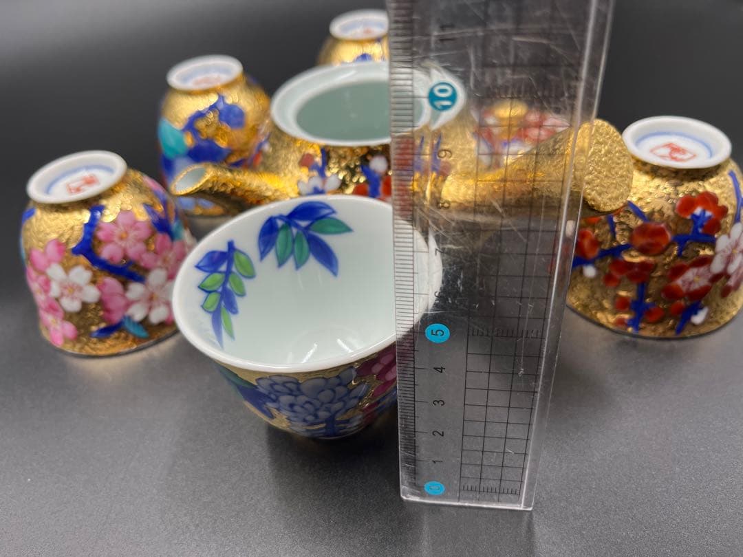 有田焼　金龍窯　伝統工芸師　江口天童　金彩　煎茶セット　煎茶道具　箱付き