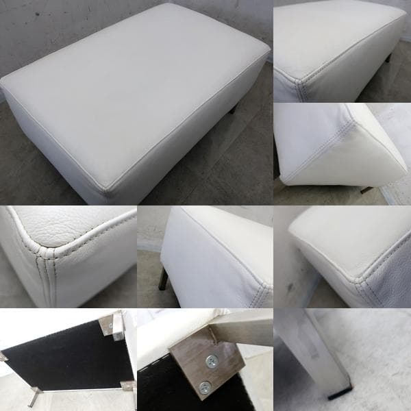 展示品■アクタス■アイラーセン■デンマーク■ストリームライン■本革■オットマン