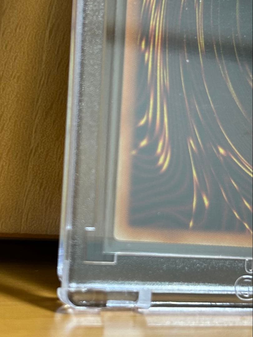 オシリスの天空竜 プリズマシークレット　絵違い