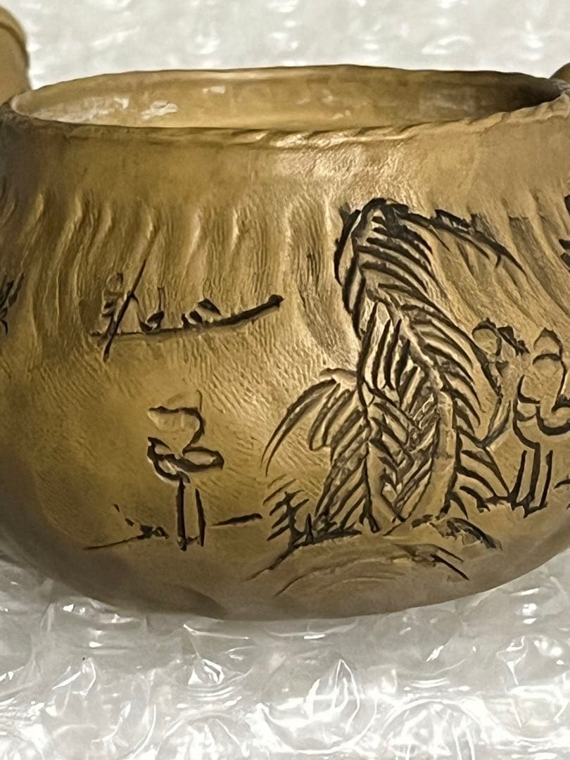 急須　黄泥　笹岡春山　釘彫絵文字急須