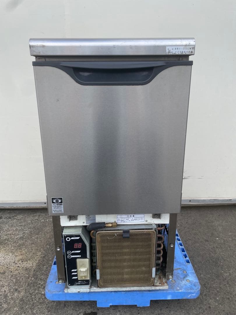 ダイワ DRI-25LME1 25kg 全自動製氷機 キューブ アイス