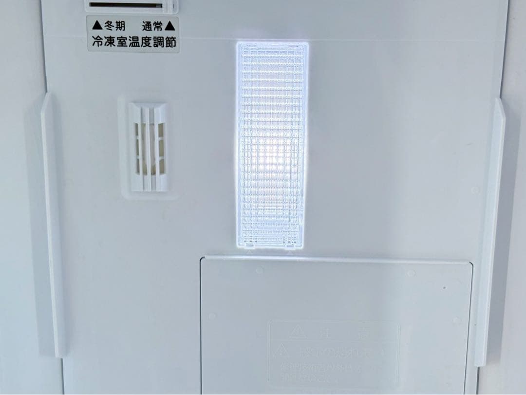 ジャンク シャープ 冷蔵庫幅48.0cm 137L 2ドア SJ-D14E-W