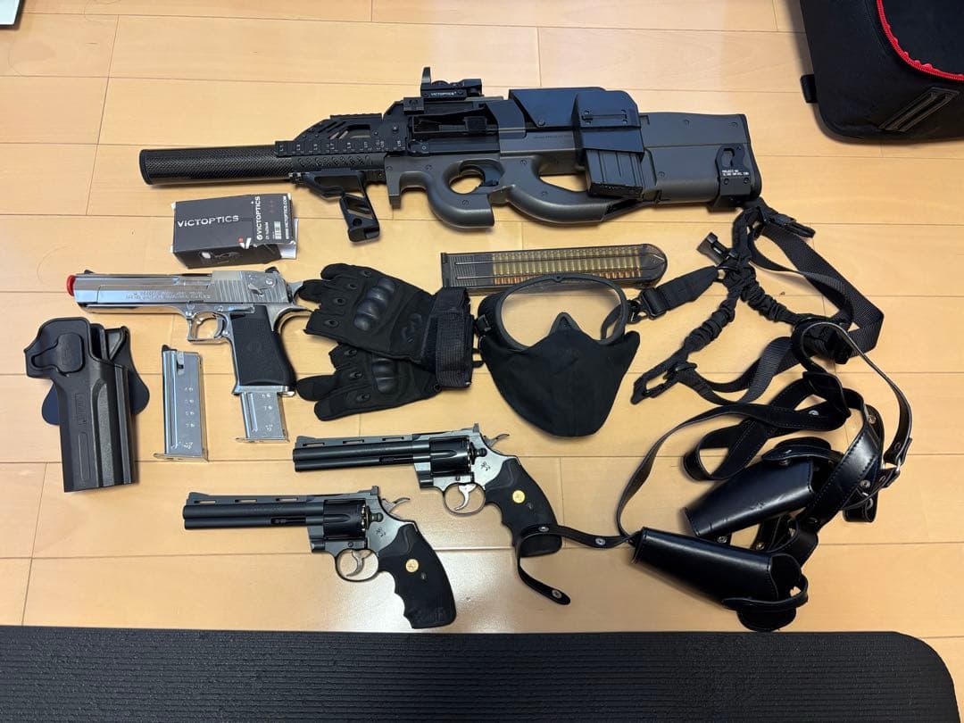 サバゲー引退品 廃盤希少品あり P-90 コルトパイソン他