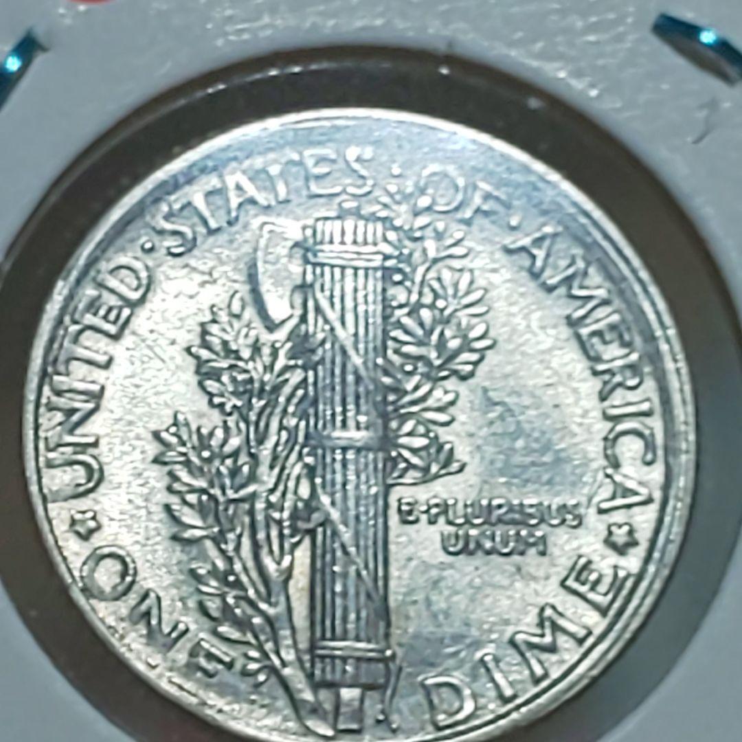 「1921年-D 」マーキュリー・ダイム 銀貨 【フルステップ・バンズ】【美品】