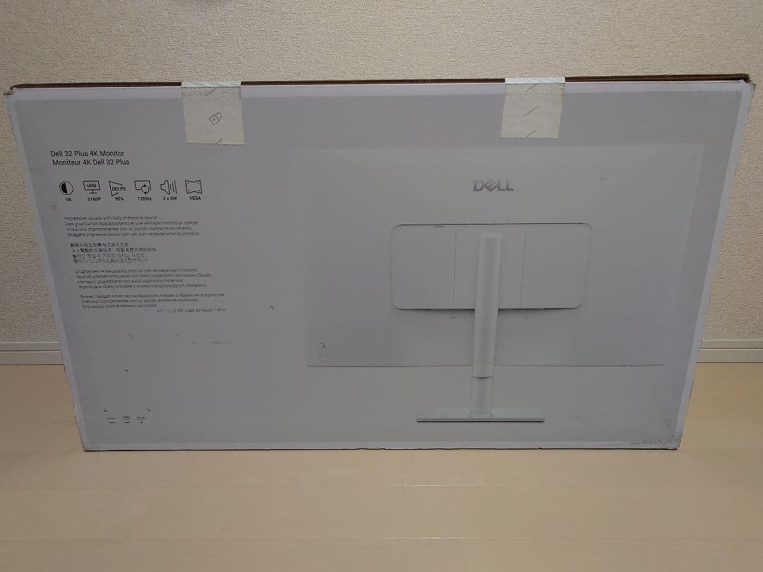 Dell 32 Plus 4K モニター - S3225QS 新品