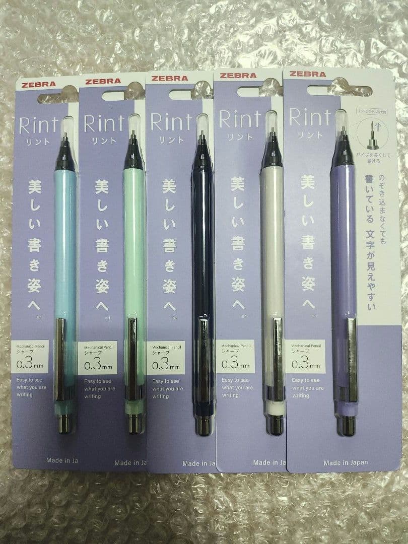 あちょん様リクエスト出品