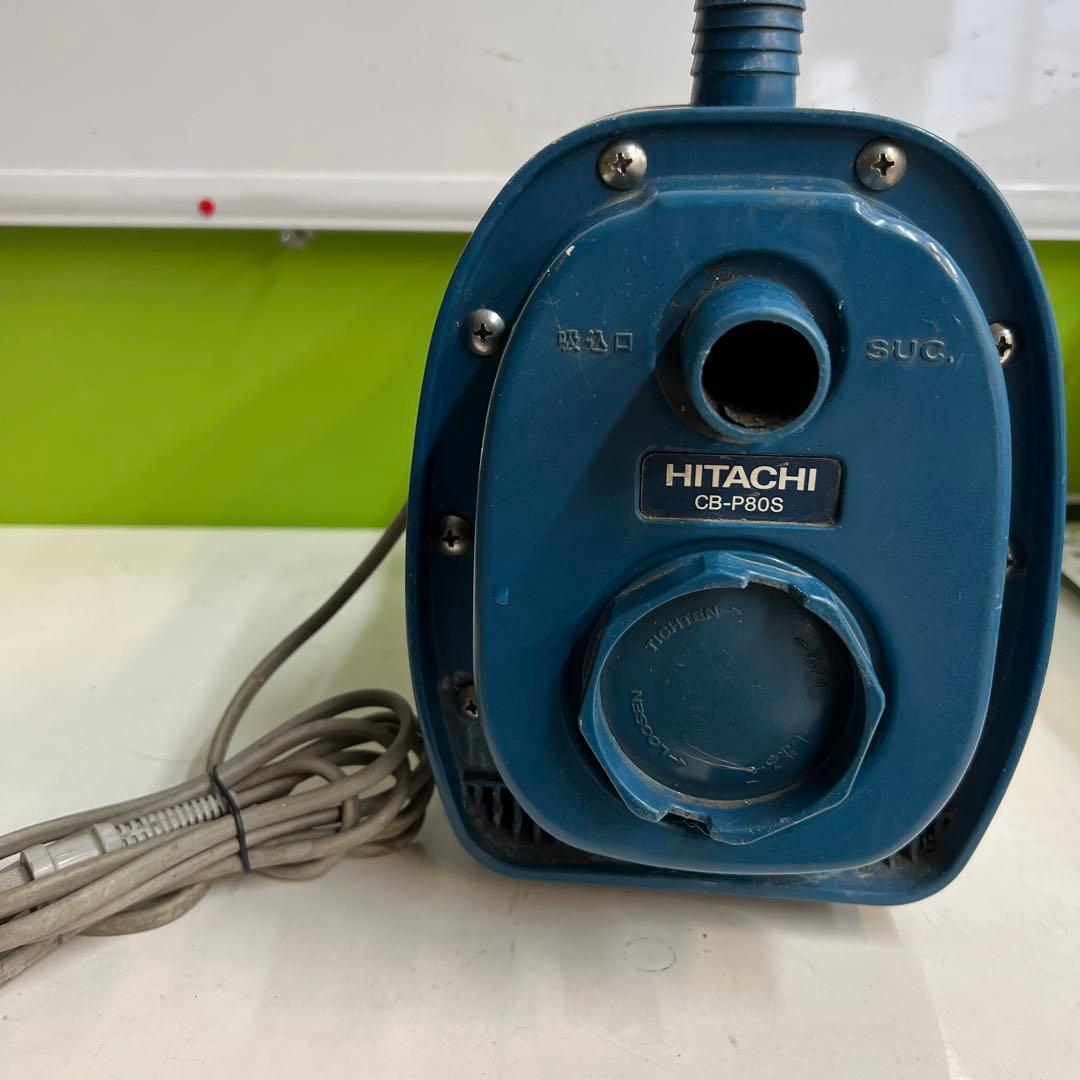 HITACHI CB-P80S ポンプ