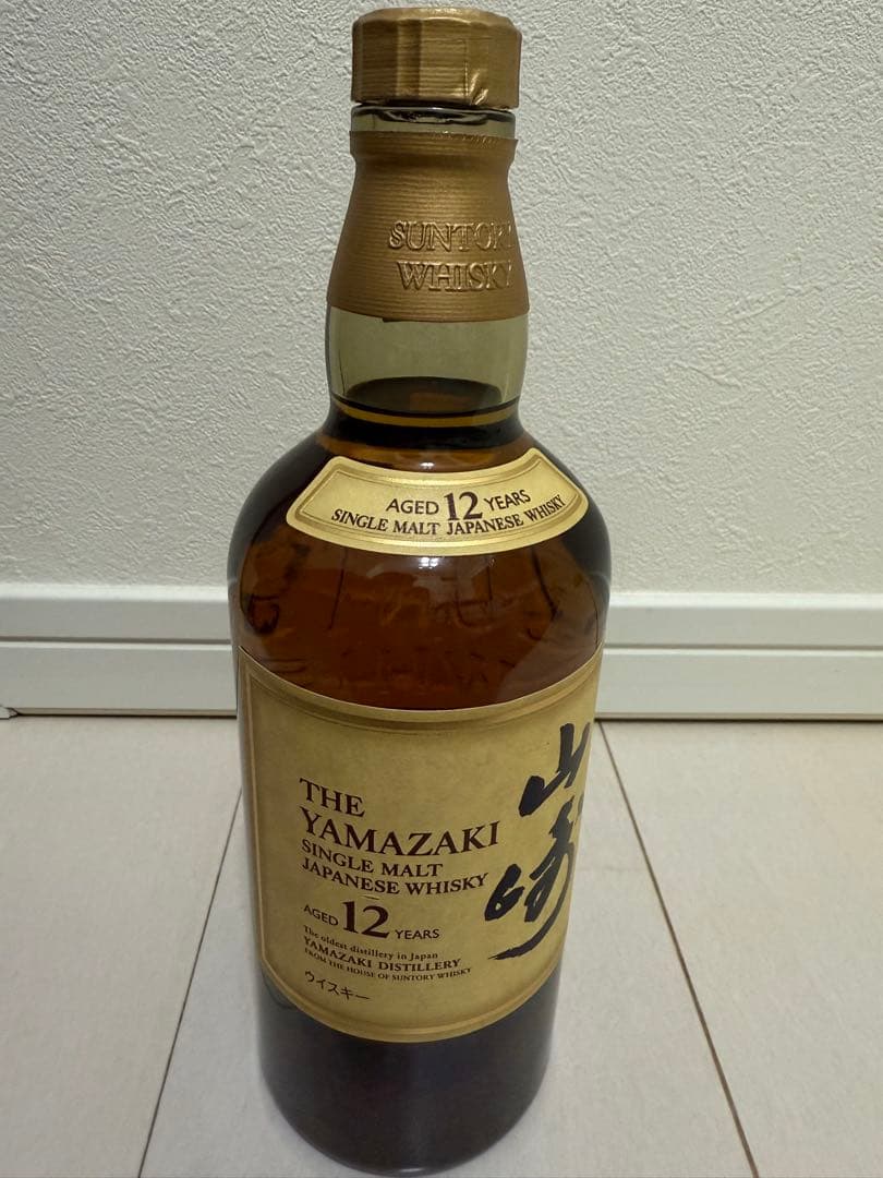 山﨑12年ハウスボトル