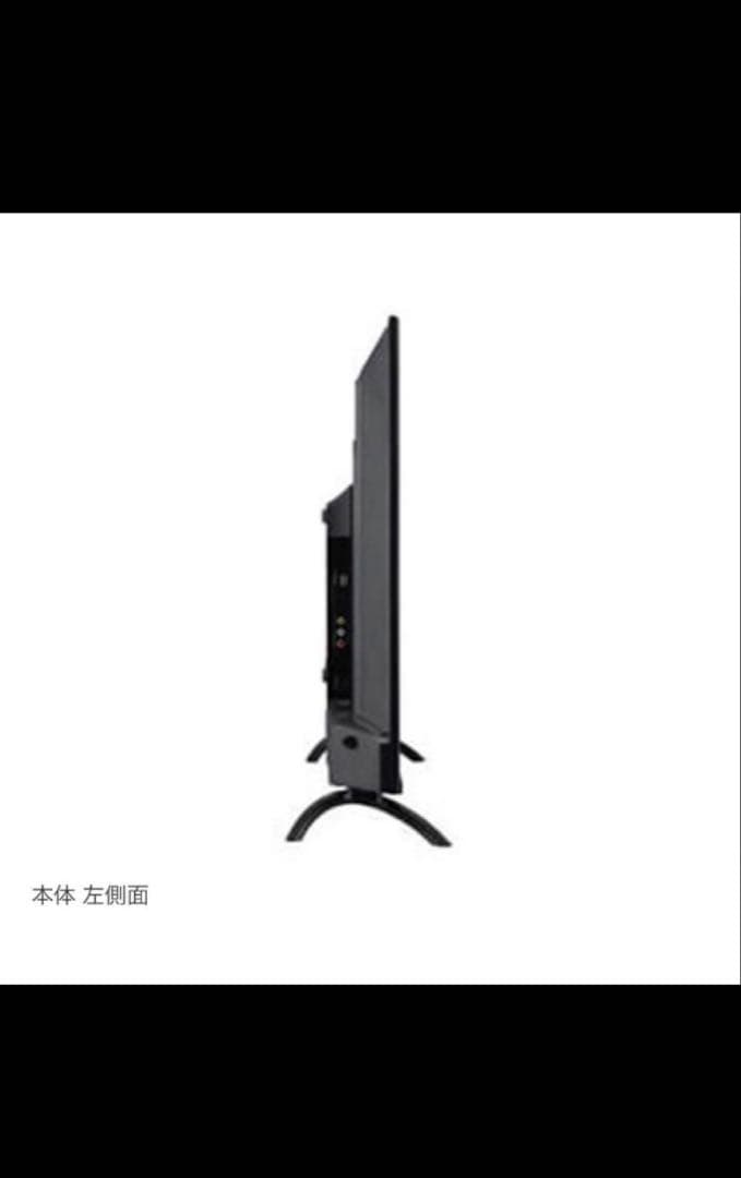 【新品】ORION オリオン SAFH401 40v スマートディスプレイ